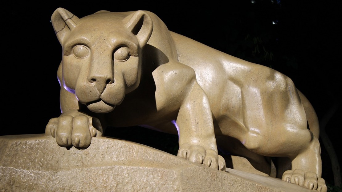 The famous Nittany Lion shrine at the Pennsylvania State University